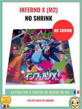 Inferno X Box MEGA No Shrink