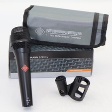 KMS105 Neumann Handheld