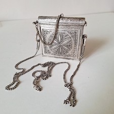 Collier porte coran argent