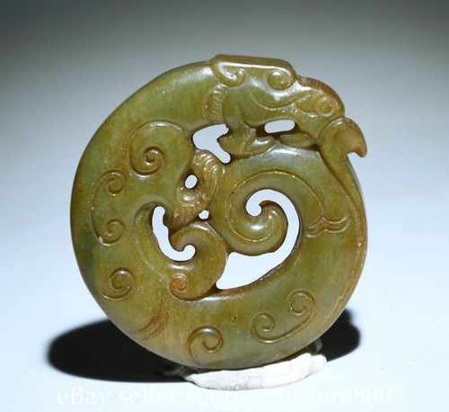 Old chinese natural hetian - 2",