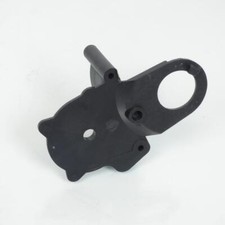 Couvercle carter intérieur en