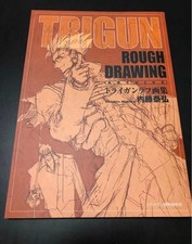 Trigun Exhibition Mystery Book