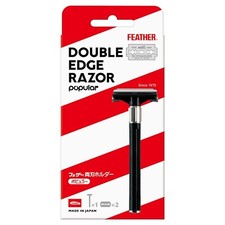 Rasoir à lame en acier inoxydable facile à utiliser et à nettoyer Feather 800-1B