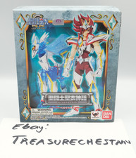 Bandai 2013 Saint Seiya Bronze