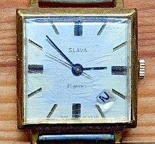 Montre ancienne SLAVA "21