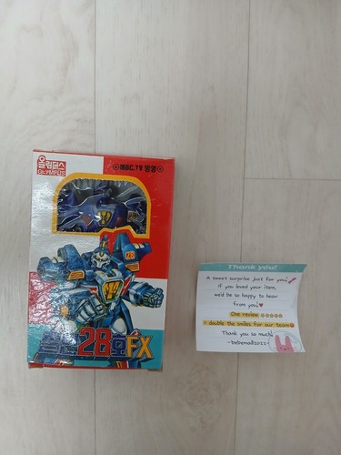 Figurine vintage 1996 tetsujin - vintage,