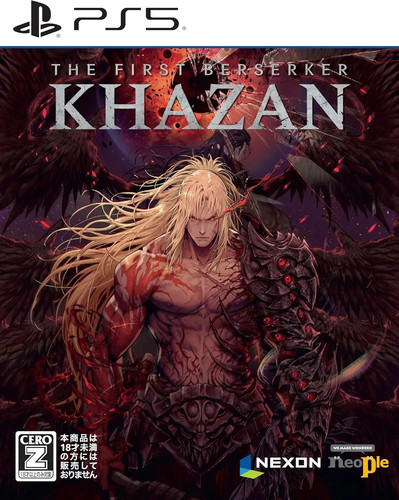 The first berserker - first,