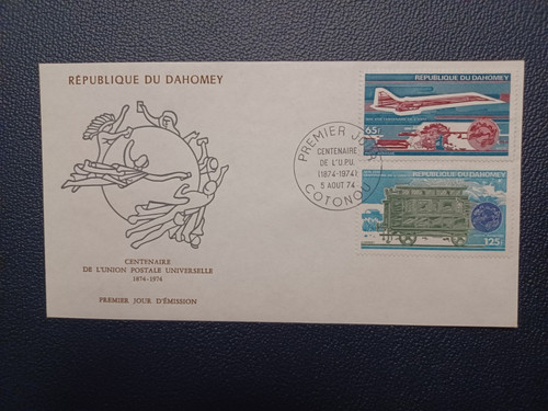 Enveloppe premier jour dahomey - premier,