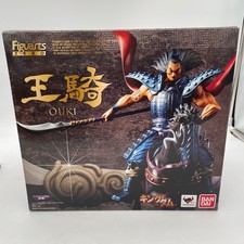 Figurine KINGDOM OUKI vol.43