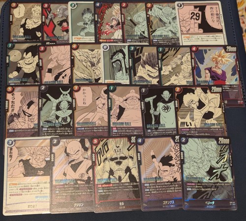 Dragon ball manga booster - booster, sb02