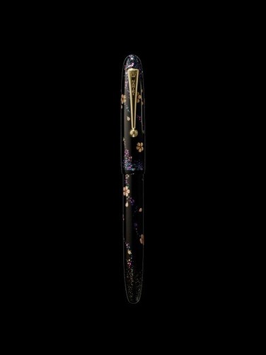 Pilot namiki yukari collection - yukari,
