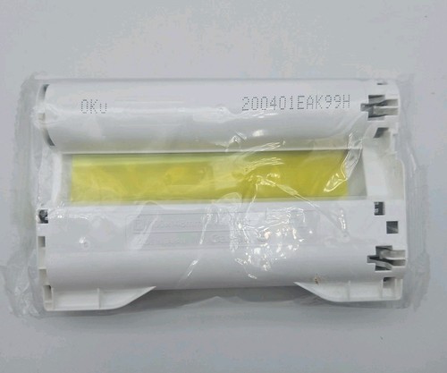 Canon encre pour imprimante - -,
