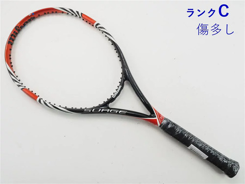 Wilson surge 100 copper - surge,