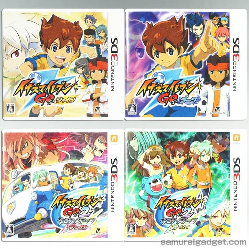 Inazuma eleven - eleven, go