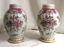 Paire VASES faience ancienne