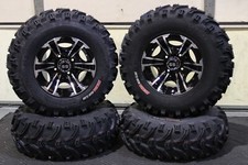 SUZUKI KING QUAD 750 25" BEAR