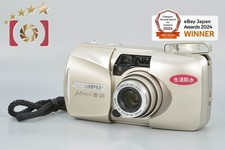 Olympus μ [mju]:-III 120 35mm Point & Shoot Film Camera [Excellent]