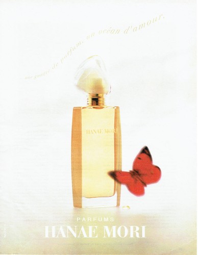 Publicite advertising 016 - advertising,