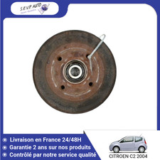 🇫🇷 TAMBOUR ARRIERE