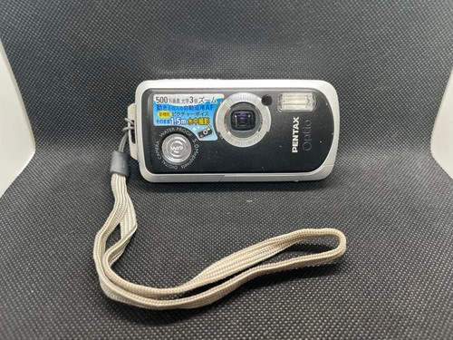 Appareil photo numérique