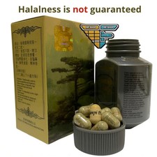 Pilule originale de ginseng