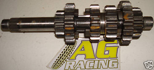 Yamaha 125 1984 arbre - yamaha,
