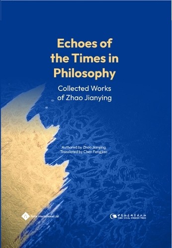 Jianying zhao echoes the - jianying, of