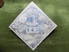 RARE Document FRANCE RUSSIE O Peuples! Vos Noms Fiancés.. 1896 TSar Nicolas II