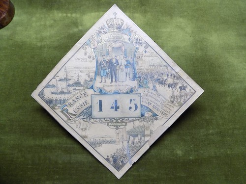 Rare document france russie - russie, o