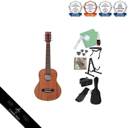 Guitare acoustique sepia - acoustique,