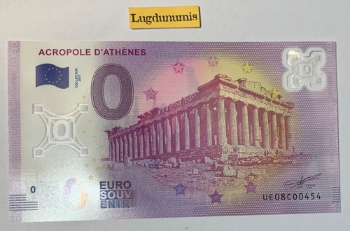 Billet euro acropole - 0,