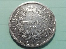 ANCIENNE MONNAIE ARGENT : ÉCU