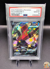 PSA 10 - Charizard V SSR 307/190 Shiny Star V