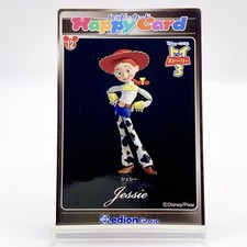 Jessie Toy Story #12 Disney ×