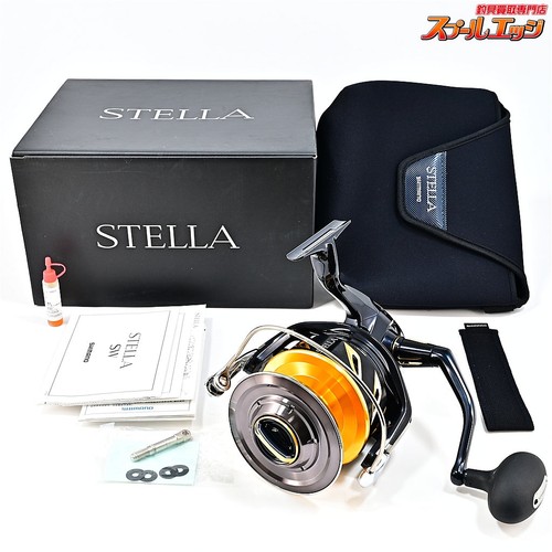 Moulinet pêche shimano 20 - de,