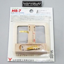 Coque de tête en bois de camélia Yamoto Sound Craft HS-7 pour platine vinyle ...