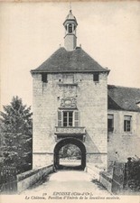 EPOISSE - Le Château - Pavillon d'entrée de la deuxième enceinte 