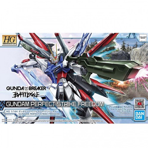 Gundam 144 perfect strike - -,
