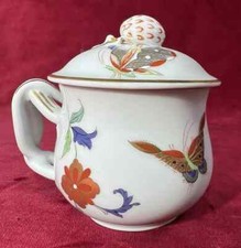 VISTA ALEGRE CREAMERS CREAM