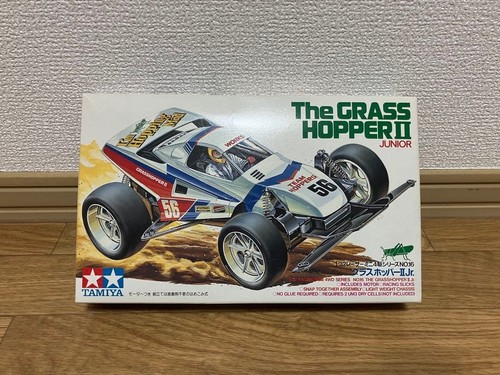 Grasshopper mini 4wd - ii,