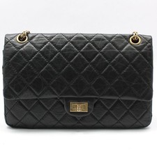 CHANEL Sac épaule en chaîne