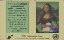 Télécarte JAPON PEINTURE -