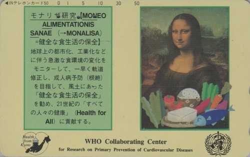 Télécarte japon peinture - japon,