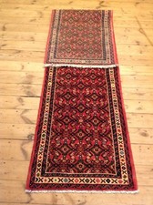 Magnifique Tapis Oriental Tapis Persan 284 X 70 CM Haute Qualité Neuf