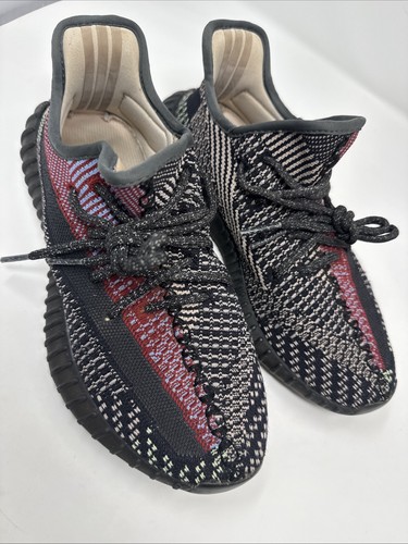 Adidas yeezy boost - 350, v2