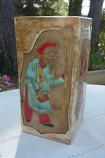 Vase moderne en céramique Robert Loiseleur - Vallauris