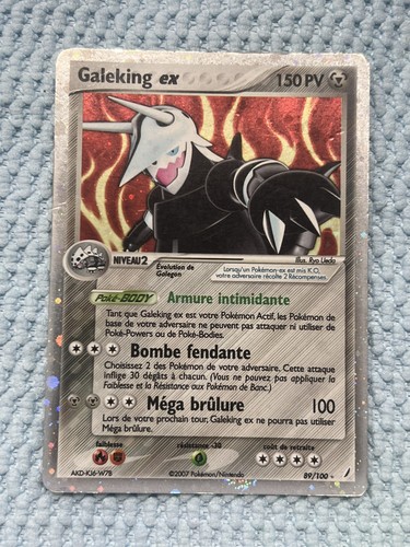 Galeking pokémon 89 100 - galeking,