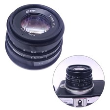 Objectif 35mm f/1.6 APS-C pour