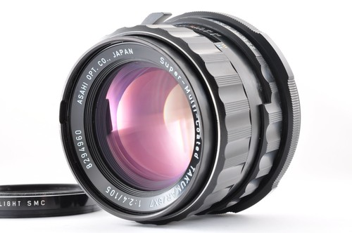 Aucun objectif jaune pentax - objectif,