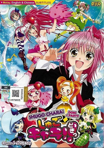 Shugo chara saison - chara,